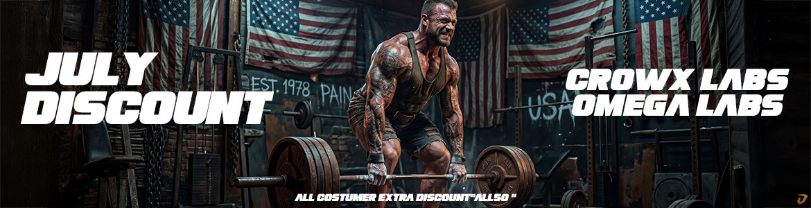 April Discount Uroids 