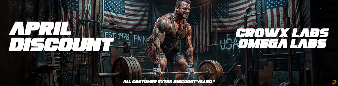 April Discount Uroids 